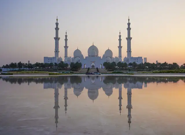 Discover the United Arab Emirates